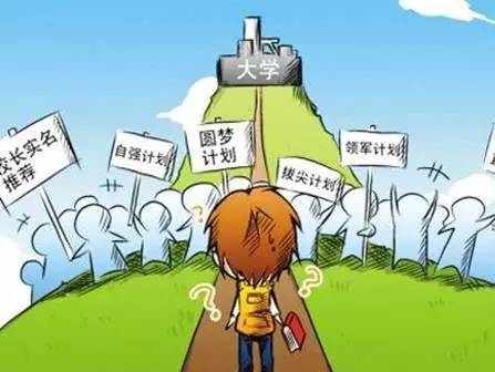 美国经济新闻最新,美国经济今天的头条新闻