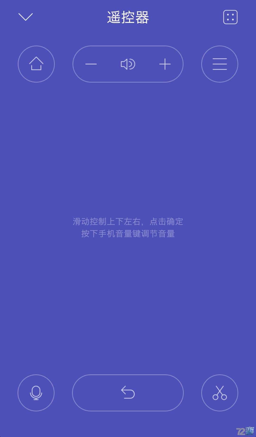 酷乐视q6旗舰版使用教程,酷乐视q6怎么样