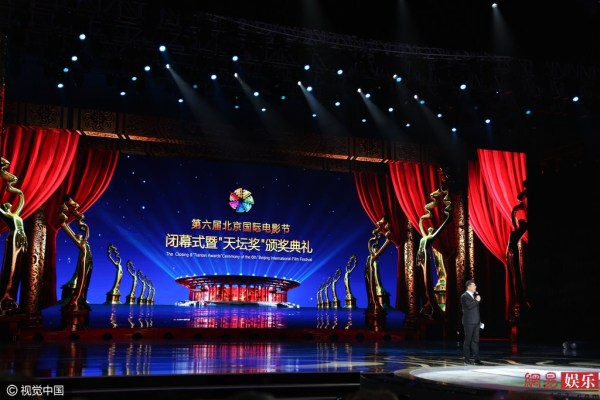 电影师父金士杰蒋雯丽,师父电影金士杰