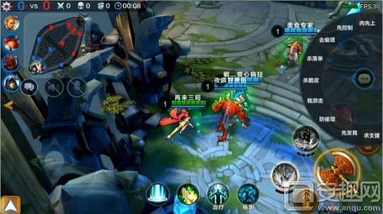 全民超神游戏4月25日全服停机更新公告