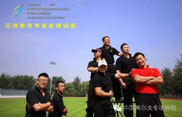 张旭锻炼教程视频,张旭体能训练项目