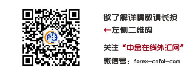 彻悟中间部分,黄金逆转中线机遇