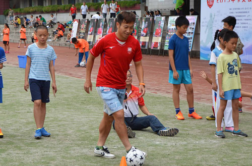 全面支持校园体育运动体彩公益覆盖大中小学