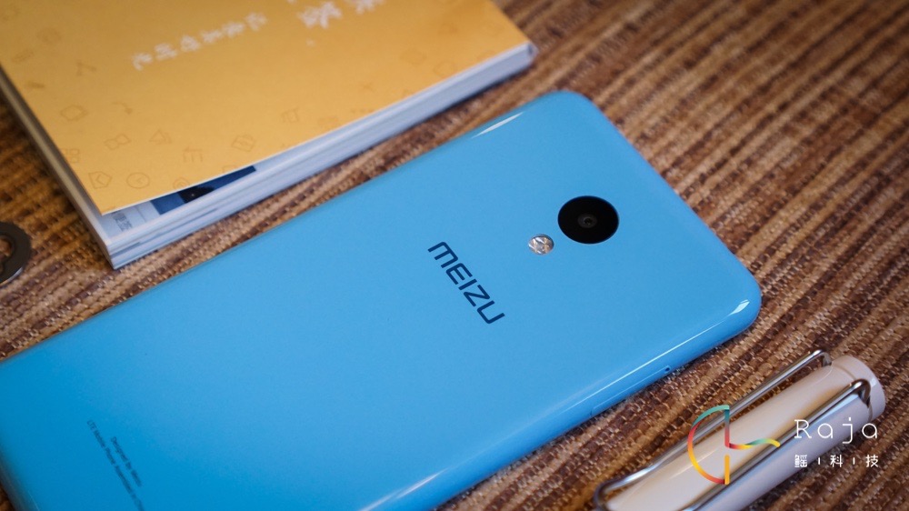 魅蓝3详细信息,魅蓝3的功能介绍