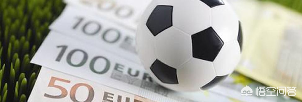 足球比赛到底有没有假球,足球比赛出名的假球