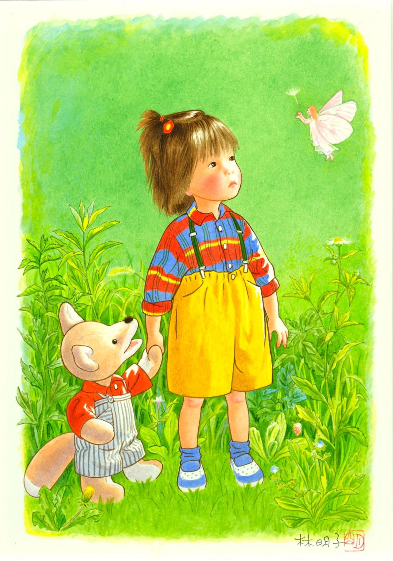 如果真的“被狐狸附身”了怎么办?|专访《被狐狸附身》作者佐藤美代