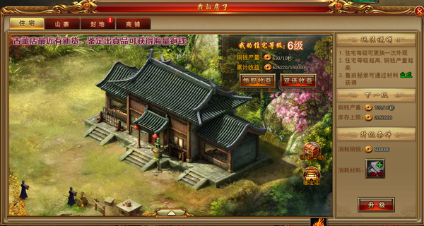 盘点游戏中的赚钱bug,万万没想到游戏中该如何快速赚钱