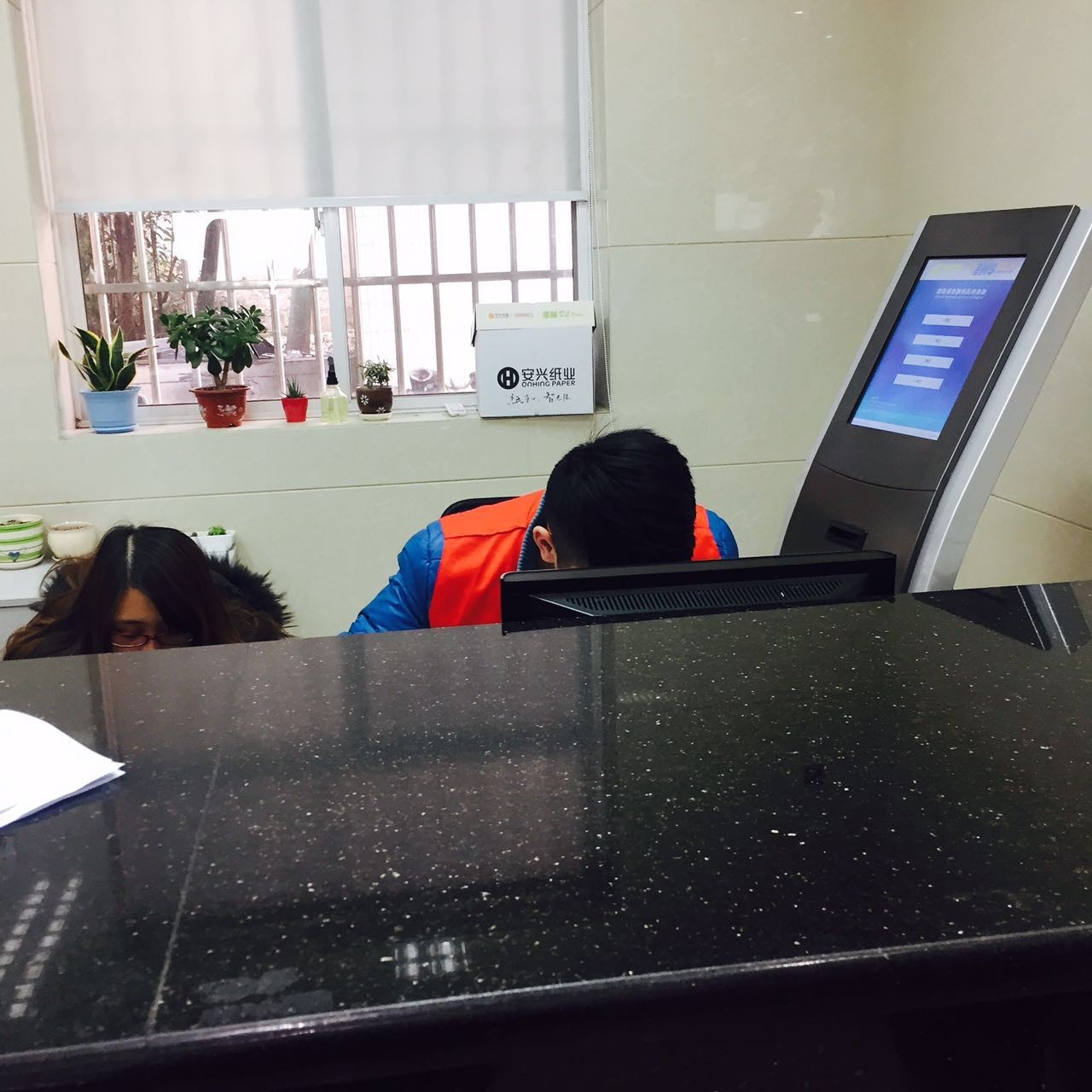 海淘被税怎么申请退运,海淘被税了微信怎么交税