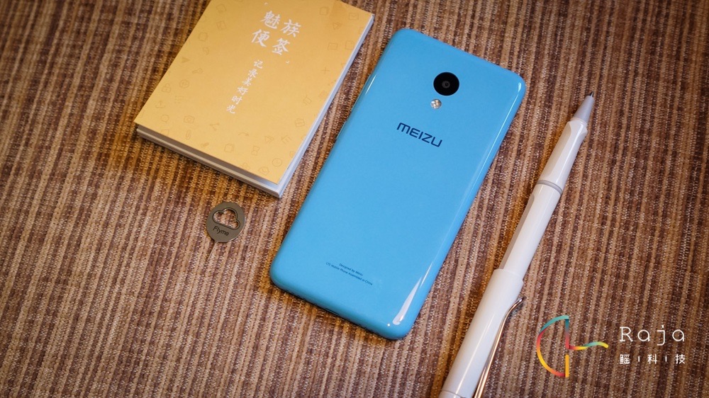 魅蓝3详细信息,魅蓝3的功能介绍