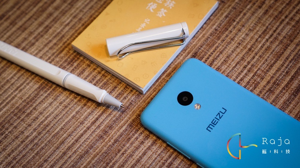 魅蓝3详细信息,魅蓝3的功能介绍