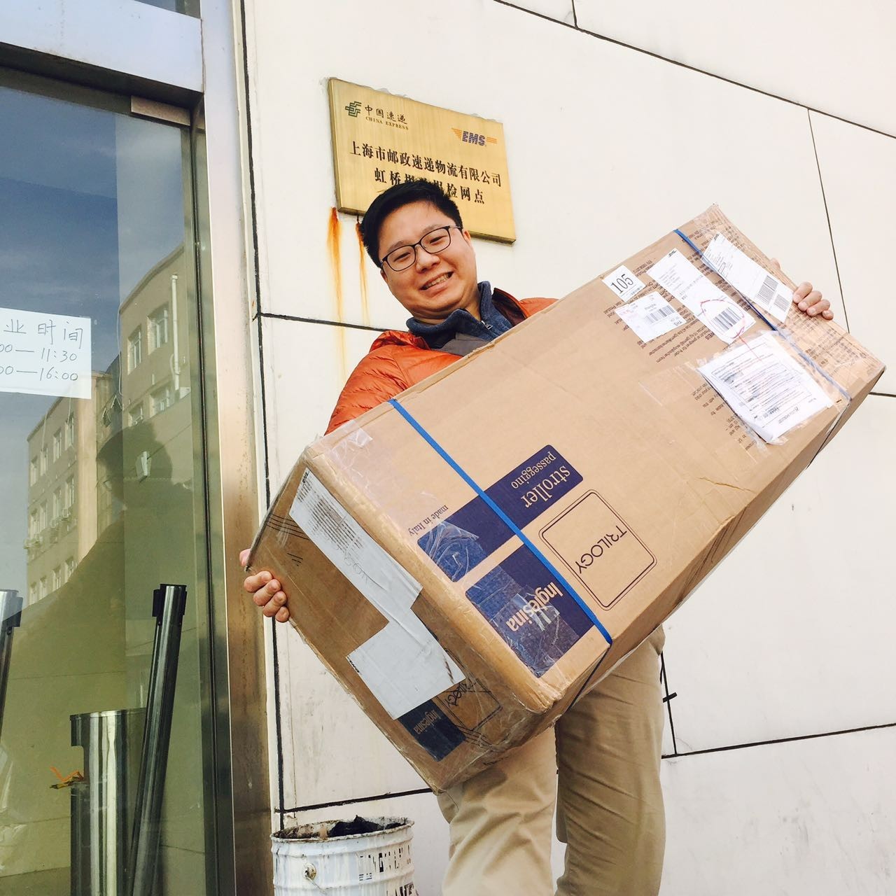 海淘被税怎么申请退运,海淘被税了微信怎么交税