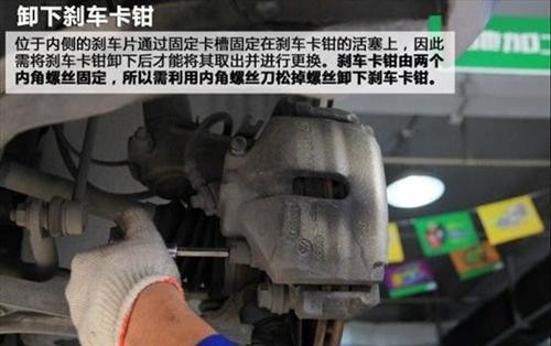 养车无忧一站式汽车服务,养车无忧plus套餐6年12万公里