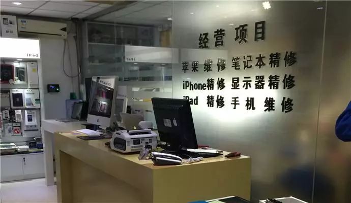 苹果手机换第三方电池哪家好,苹果手机电池80%需要换吗