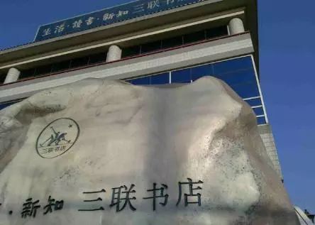 王府井漫步百年,追寻梦开始的地方