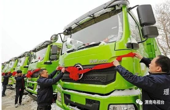 新能源电动汽车充电桩免费投放,集中式电动车充电桩