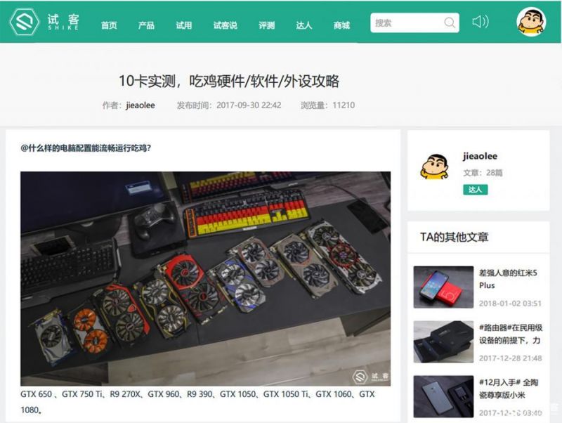 gtx1060七彩虹烈焰战神怎么买,gtx1080七彩虹烈焰战神