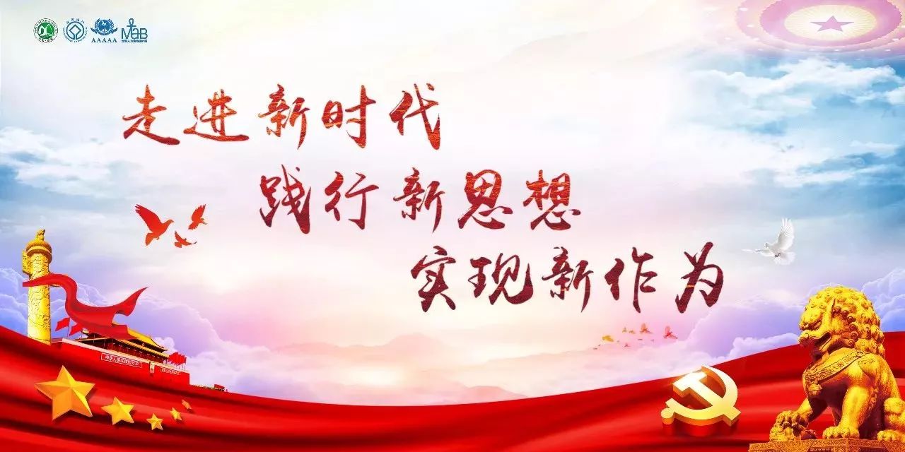 荔波汽车站发车时刻表,荔波最新公交车路线图