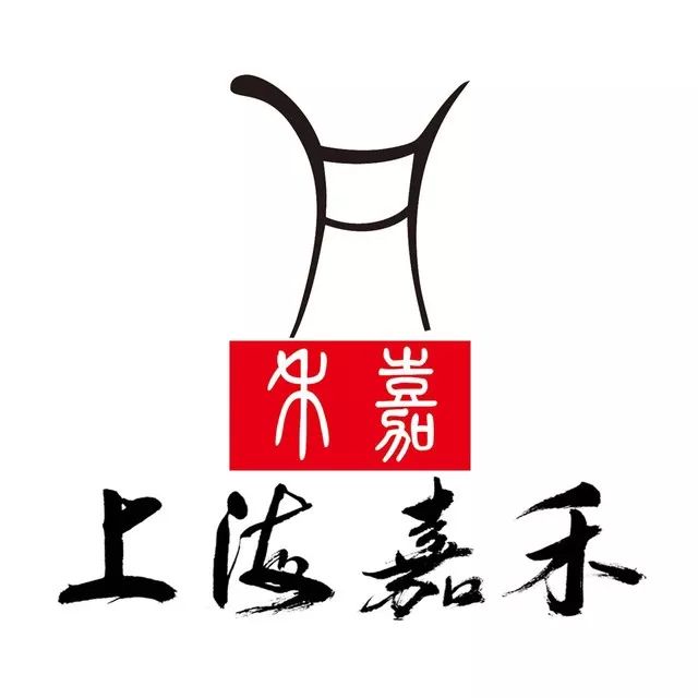 新昊和他的朋友们|艺术圈嗨起来是酱紫的!三天三夜怎么够!