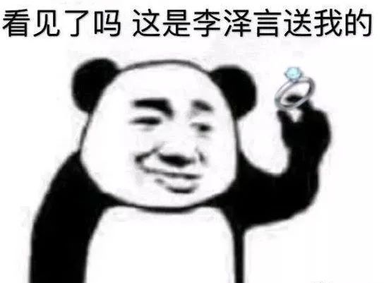 恋与制作人想和你在一起,恋与制作人在你身边值不值