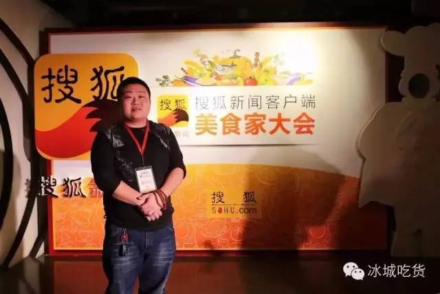 新三永哈尔滨红肠测评,口碑最好哈尔滨红肠