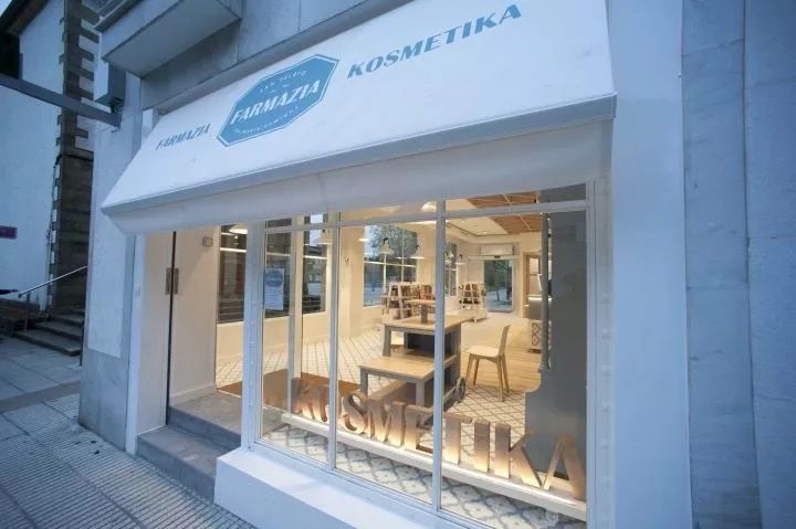 颜值即正义，看看世界上最美的药店是什么样子！