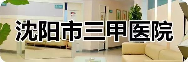 各种实用密码,沈阳密码锁安全性高