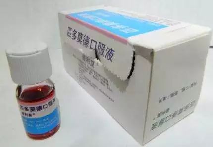 匹多莫德适用人群,儿童能用匹多莫德吗