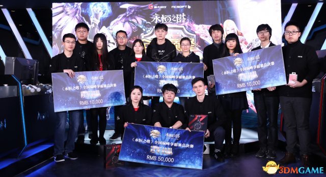 中国好永恒持续收割人气永恒之塔电竞综艺齐上阵