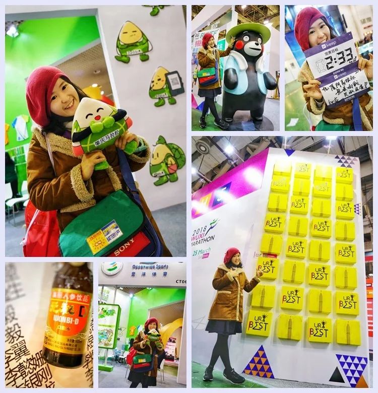 厦门马拉松最酷,中国第三届厦门马拉松