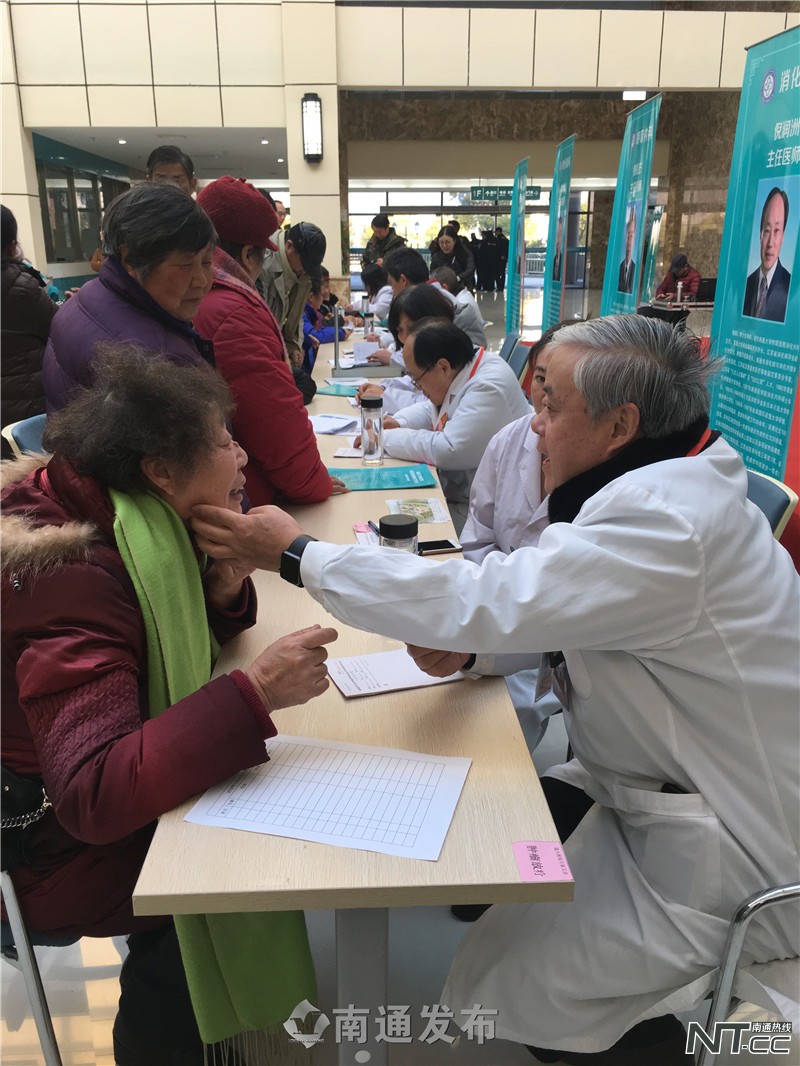 南通市港闸医院,南通港闸中心医院