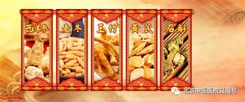 养生堂讲座视频全集中医,大医养生堂视频