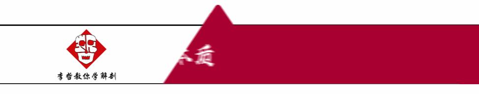 肌肉疼痛是该锻炼还是松解,肌肉的疼痛感是通过什么来控制