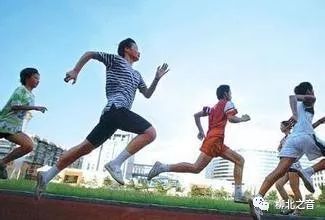 爱体育看体育赛,柳师附小运动会