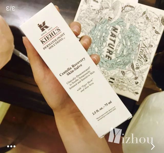 林允2023好物推荐在哪看,林允推荐的国货