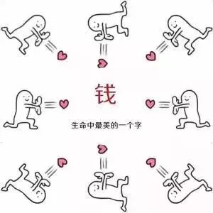 2023贵州平均工资,贵州2020年平均工资一览表