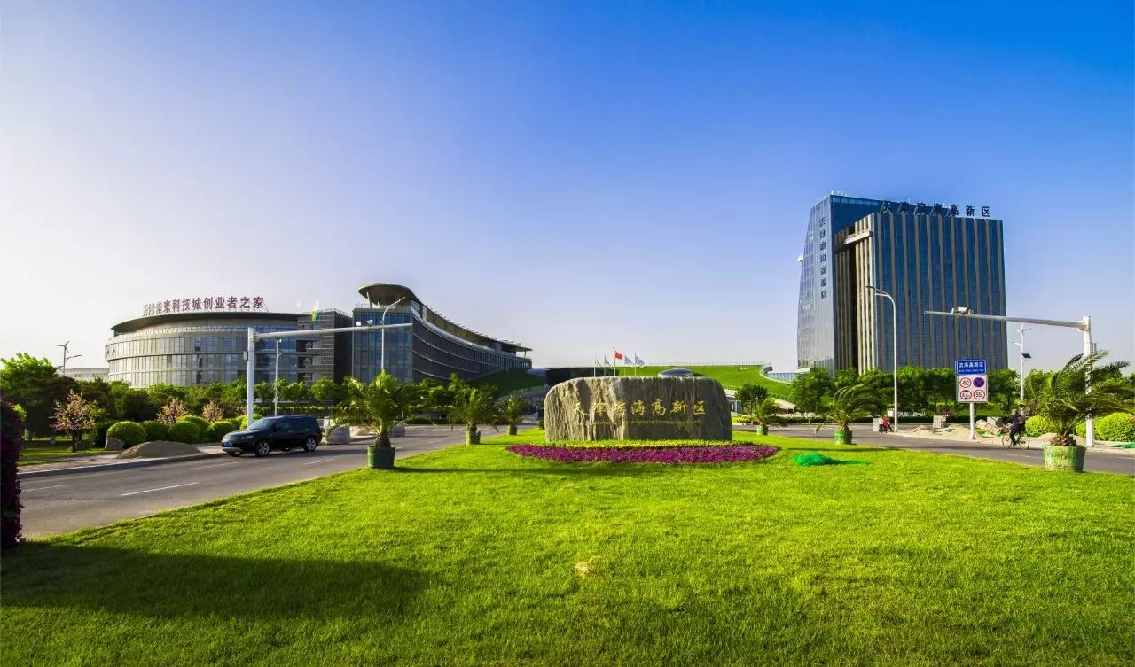 听说最美的高新人只用十秒就能答完这套题！谁能问鼎题霸！