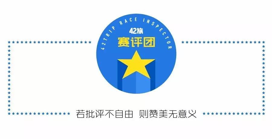 厦门马拉松最酷,中国第三届厦门马拉松