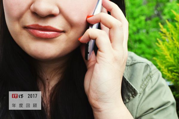 2017年十大科技趋势,2018中国十大科技事件