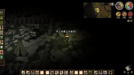 饥荒联机版冬季boss一定会来吗,饥荒韦伯打冬季boss