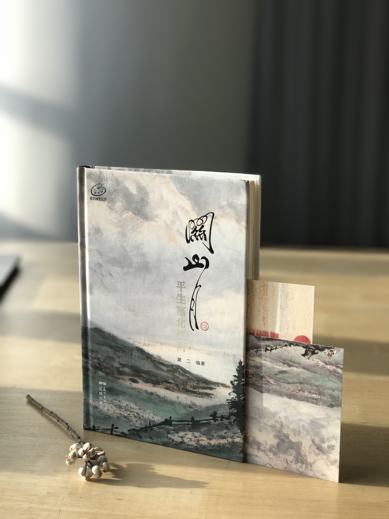 新昊和他的朋友们|艺术圈嗨起来是酱紫的!三天三夜怎么够!