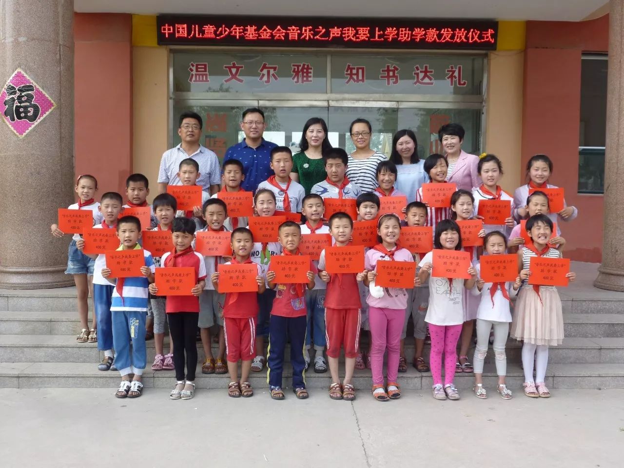 凝聚巾帼力量助推妇女工作发展,市妇联巾帼勇担当展现新作为