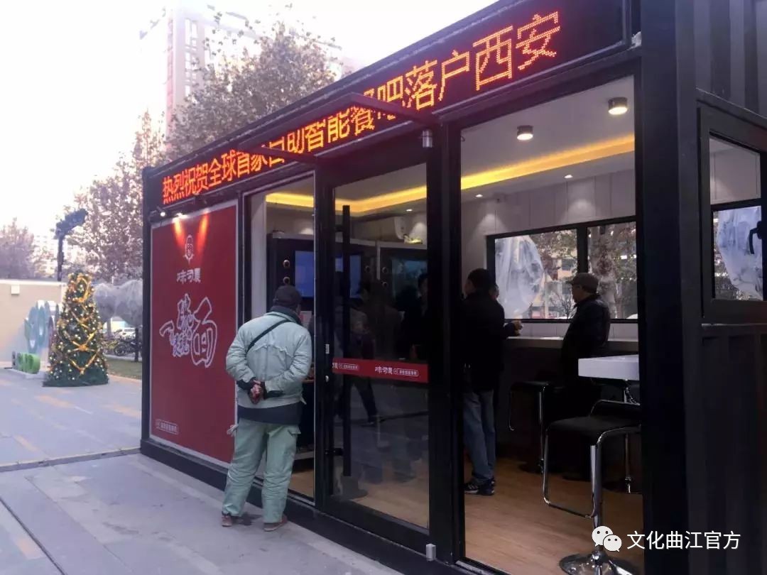 乐活嗨曲江｜吃喝玩乐一条龙，周末来这儿就对了！