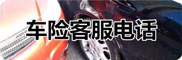 2018最实用的“超级沈阳密码”，人手必备！