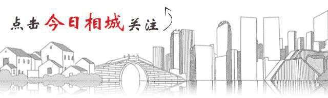 明天可买除夕火车票，这几招助你回家过年！