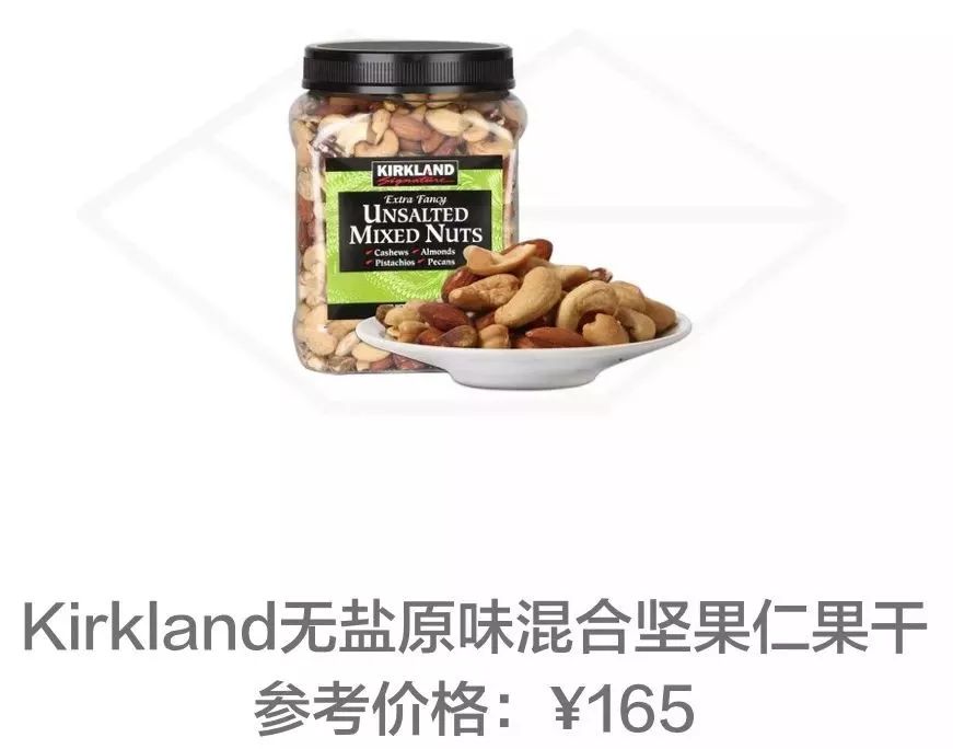 20件零食好物推荐,20件零食好物推荐盒装