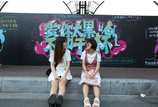 营销模式联合营销,让营销成就自己