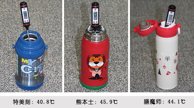 怎样选择正确的保温杯,保温杯到底该怎么选