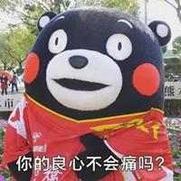 黄牛造假骗局,黄牛造假火车票