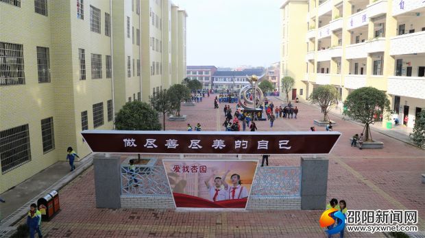 校园文化建设升级,校园文化提升实施计划