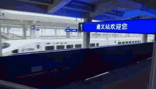 春节回家抢票需要了解的事,大理回重庆春节抢票攻略